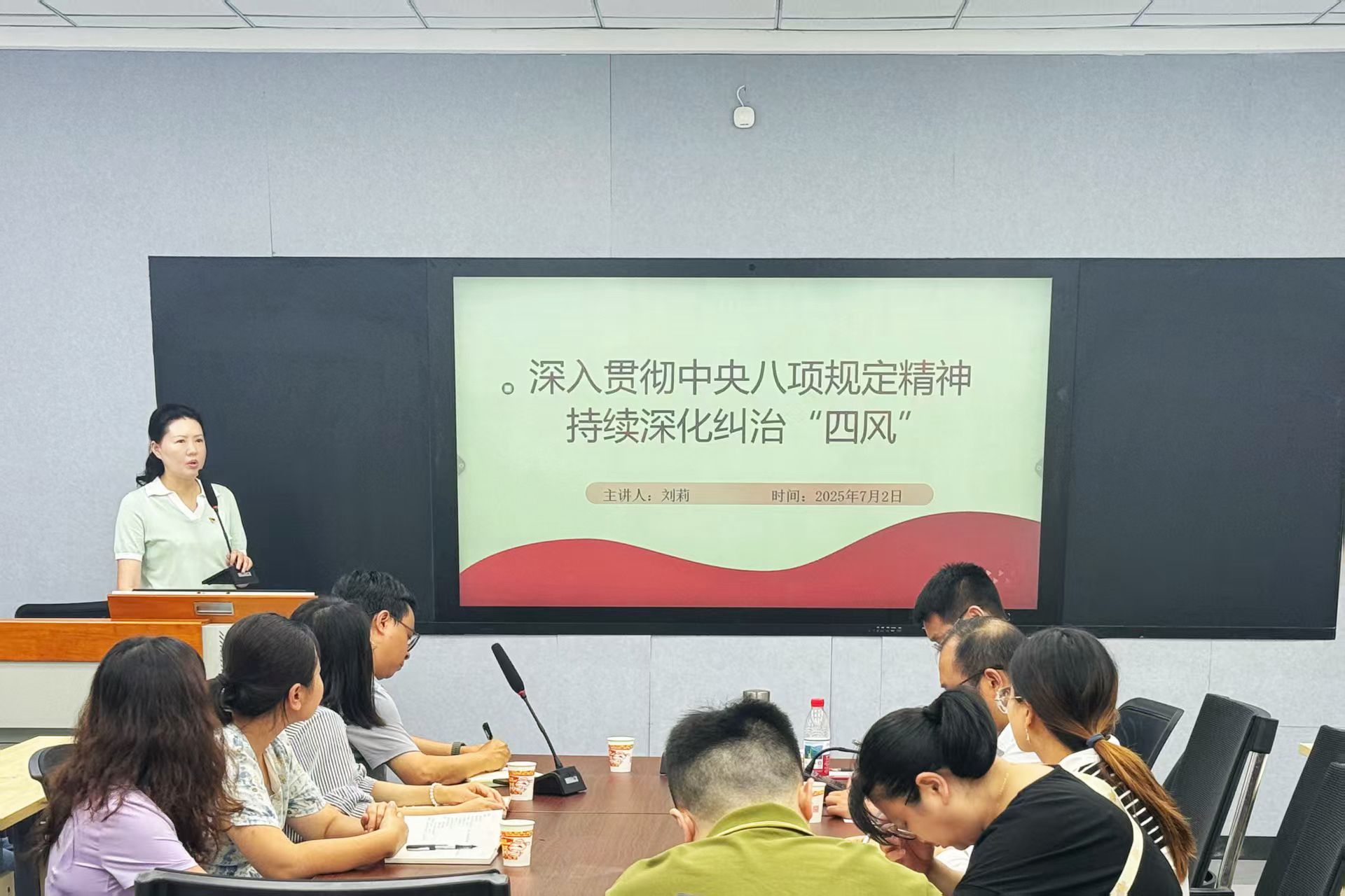 副校长刘莉深入建环学院讲授专题党课