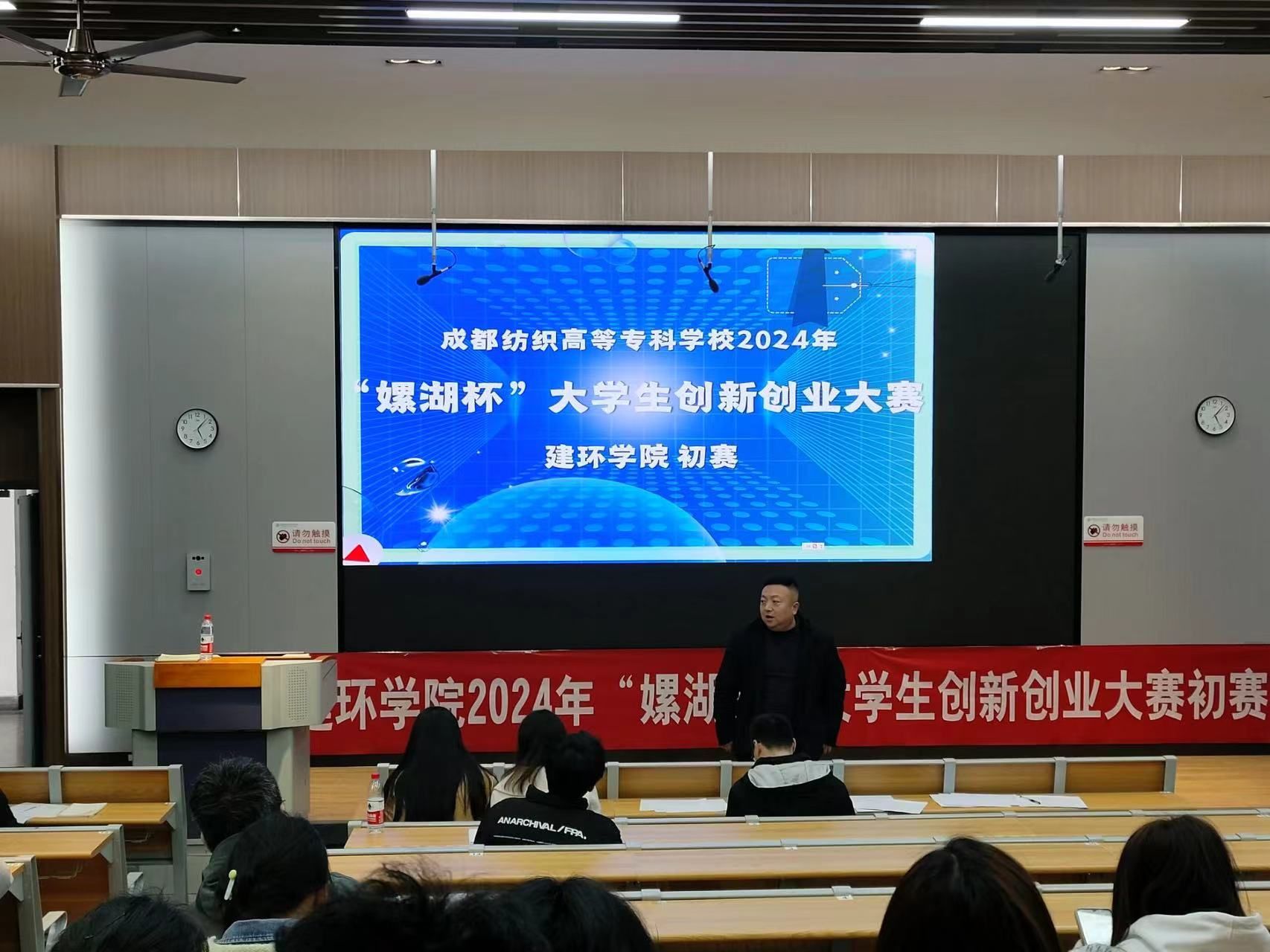 华北科技大学_华北科技学院是一本还是二本_华北科技学院